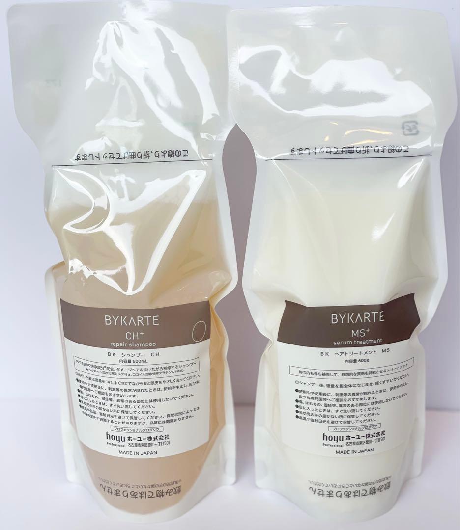 ホーユー　バイカルテ　CH600ml＋MS600g 楽天市場】ホーユー バイカルテ ボトル セラムトリートメント MS＋