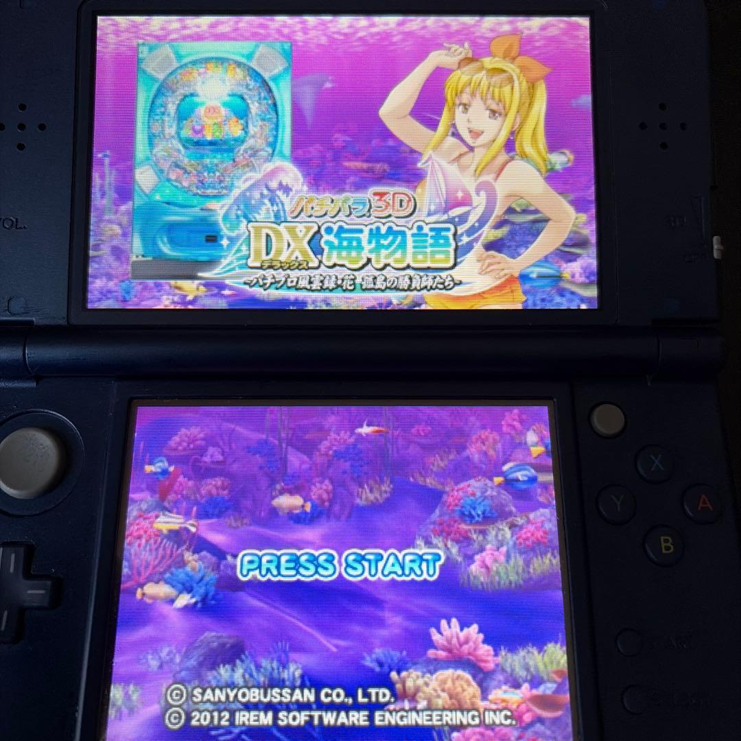 パチパラ3D DX海物語 - メルカリ