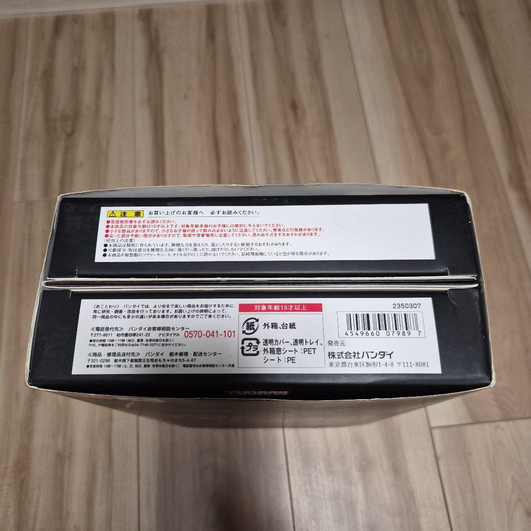 トイザらス限定 S.H.Figuarts Special BOX Set