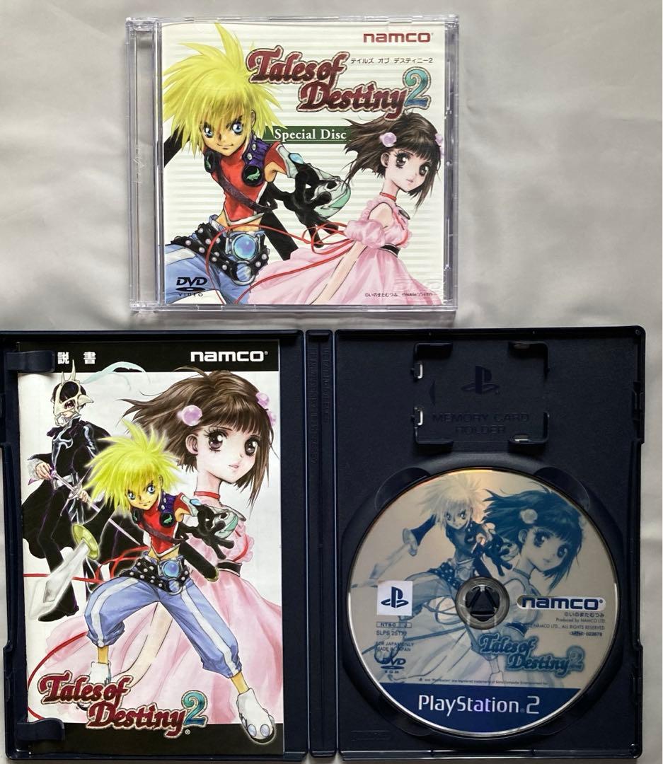 PS2版 テイルズ・オブ・デスティニー2 スペシャルディスク同梱 - メルカリ