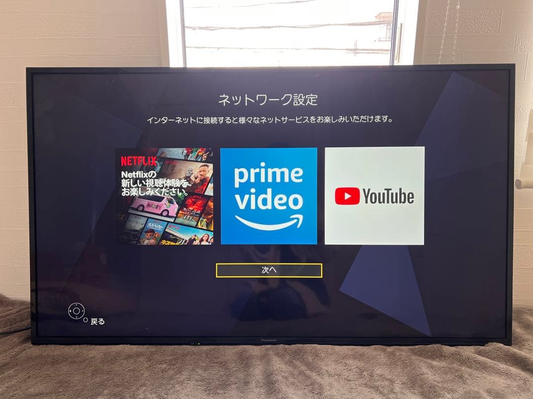パナソニック 49V型 液晶 テレビ VIERA TH-49GX500 概要 4K液晶テレビ TH-49GX500 | テレビ（ビエラ） | Panasonic