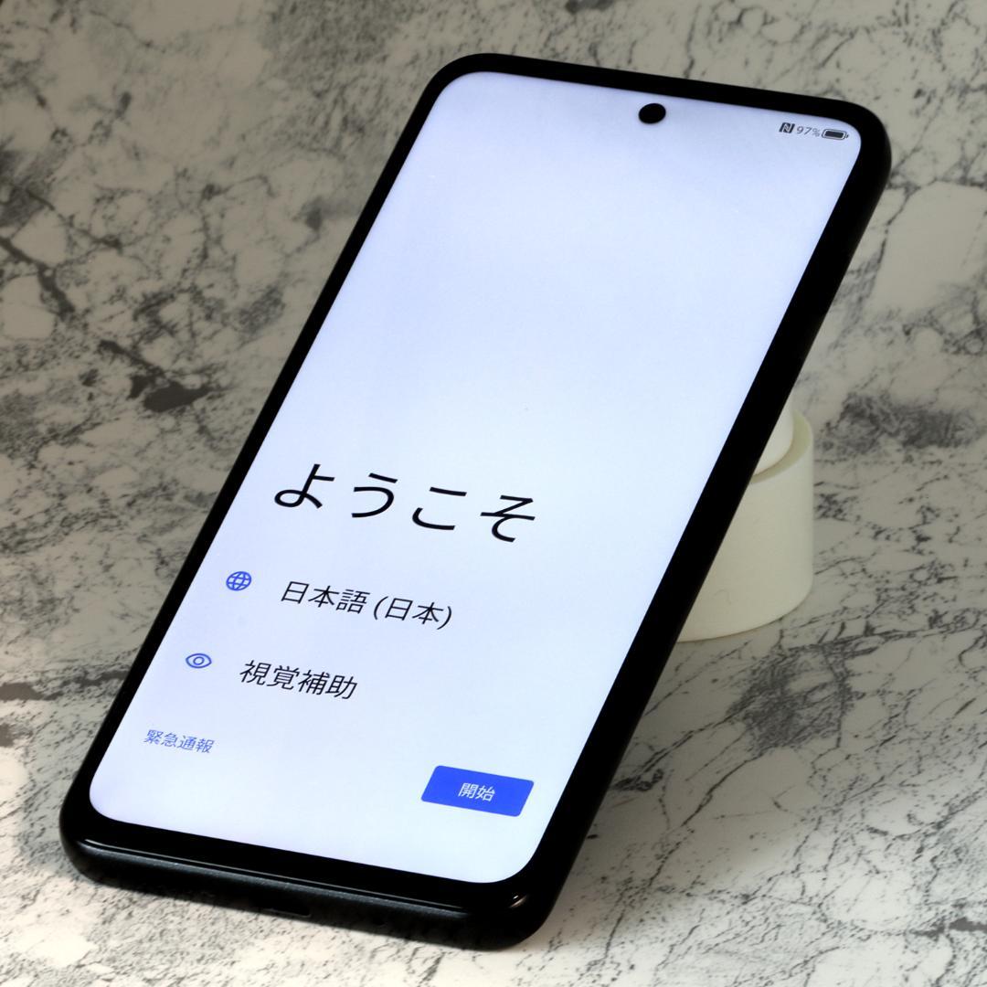 nubia S 5G ブラック Y!mobile