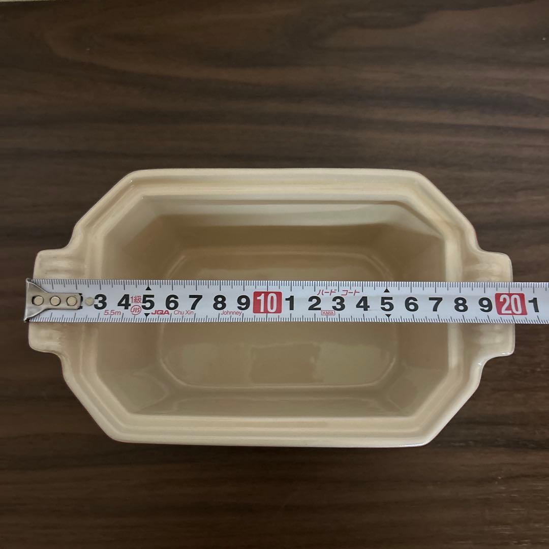 廃盤品！未使用品！ル・クルーゼ　テリーヌ with プレス　0.8ℓ 人気レッド