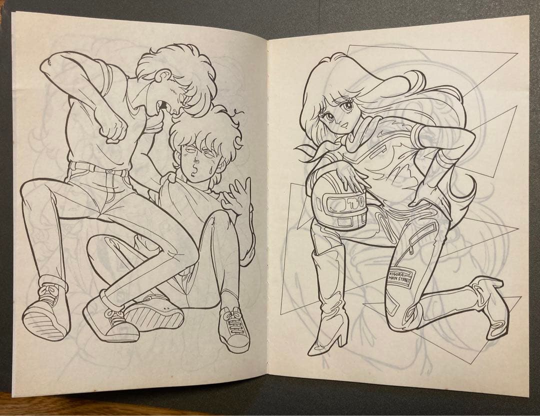 魔法の妖精ペルシャ ぬり絵 - メルカリ