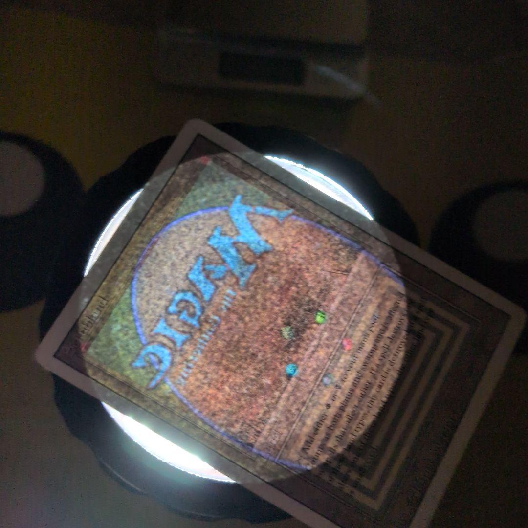 MTG Scrubland デュアルランド 3ED 英語 白枠 - メルカリ