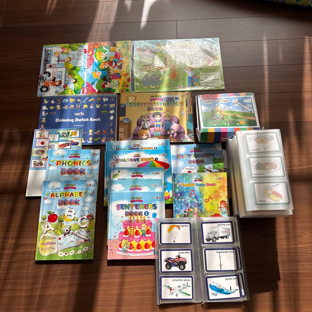 トークボックス イングリッシュ ビレッジ・フルセット TOYO Trunk Shape Toolbox T-320 AG (Antique Green) | 東洋スチール