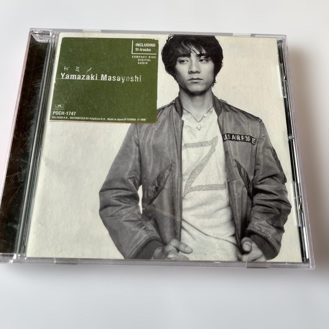 山崎まさよし CD 5枚セット - メルカリ