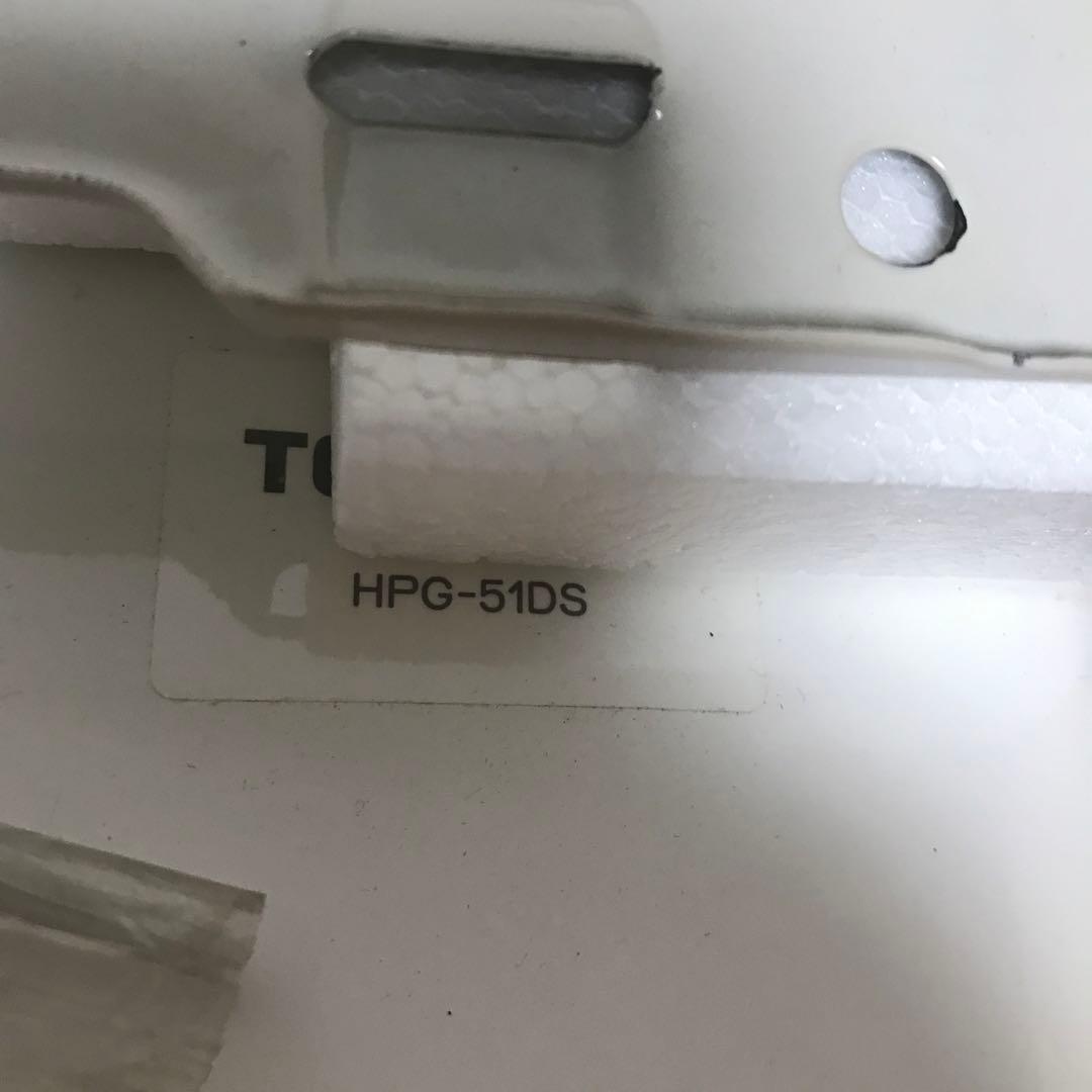 東芝 ガス瞬間湯沸器(元止式) 都市ガス用 HPG-51DS 給湯器 - メルカリ