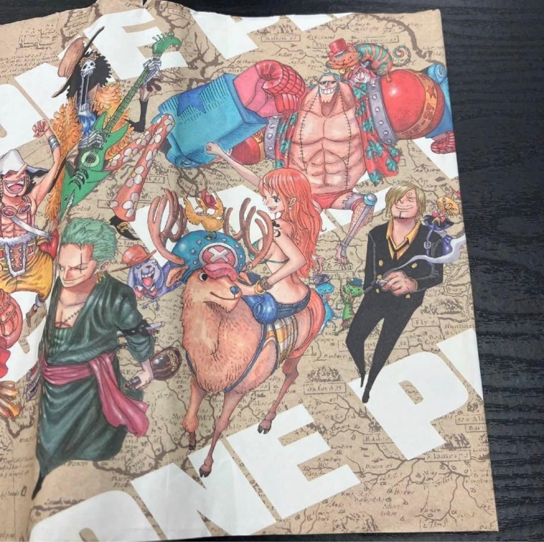 入手困難超レア】ONEPIECE ブックカバー 非売品 限定 ワンピース