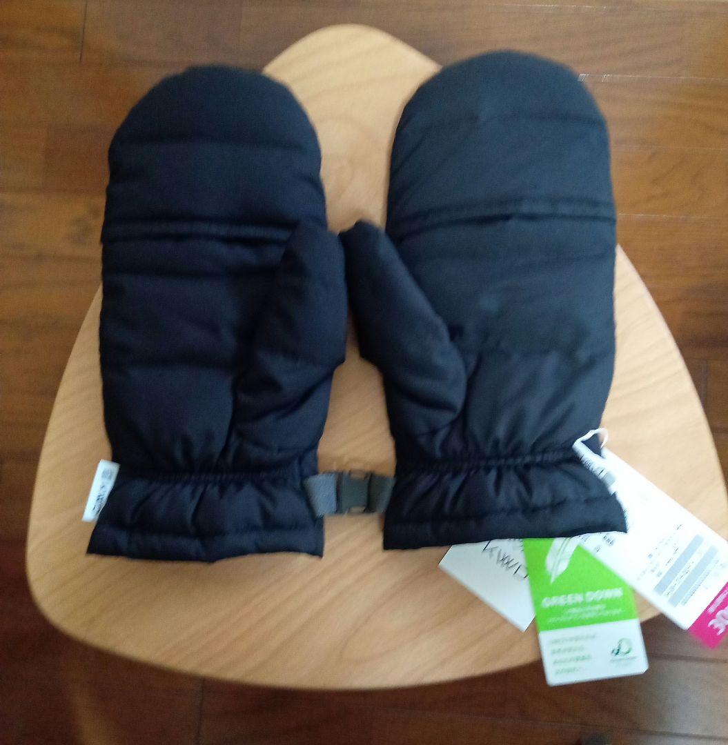 y*y様 ダウンミトン ブラック ユニセックス KWD 河田フェザー