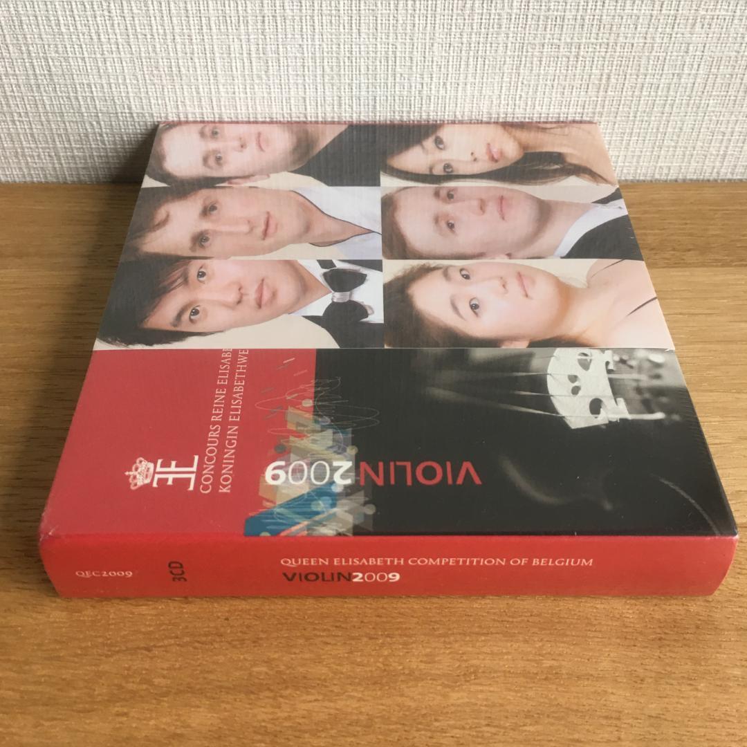 新品】【未開封】【3枚組】レイ・チェン エリザベート国際コンクール