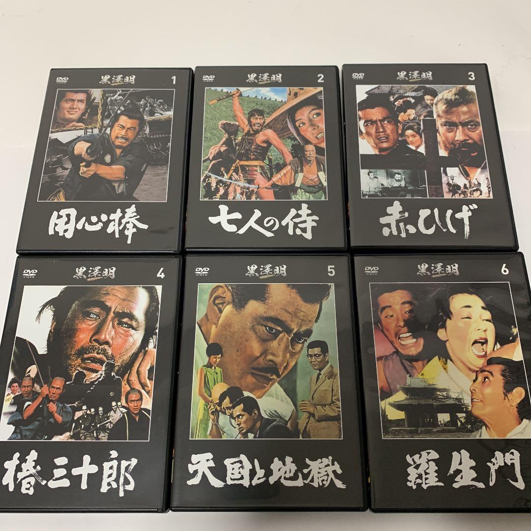 黒澤明 DVDコレクション 1〜41 中古 未開封 マガジン バインダー