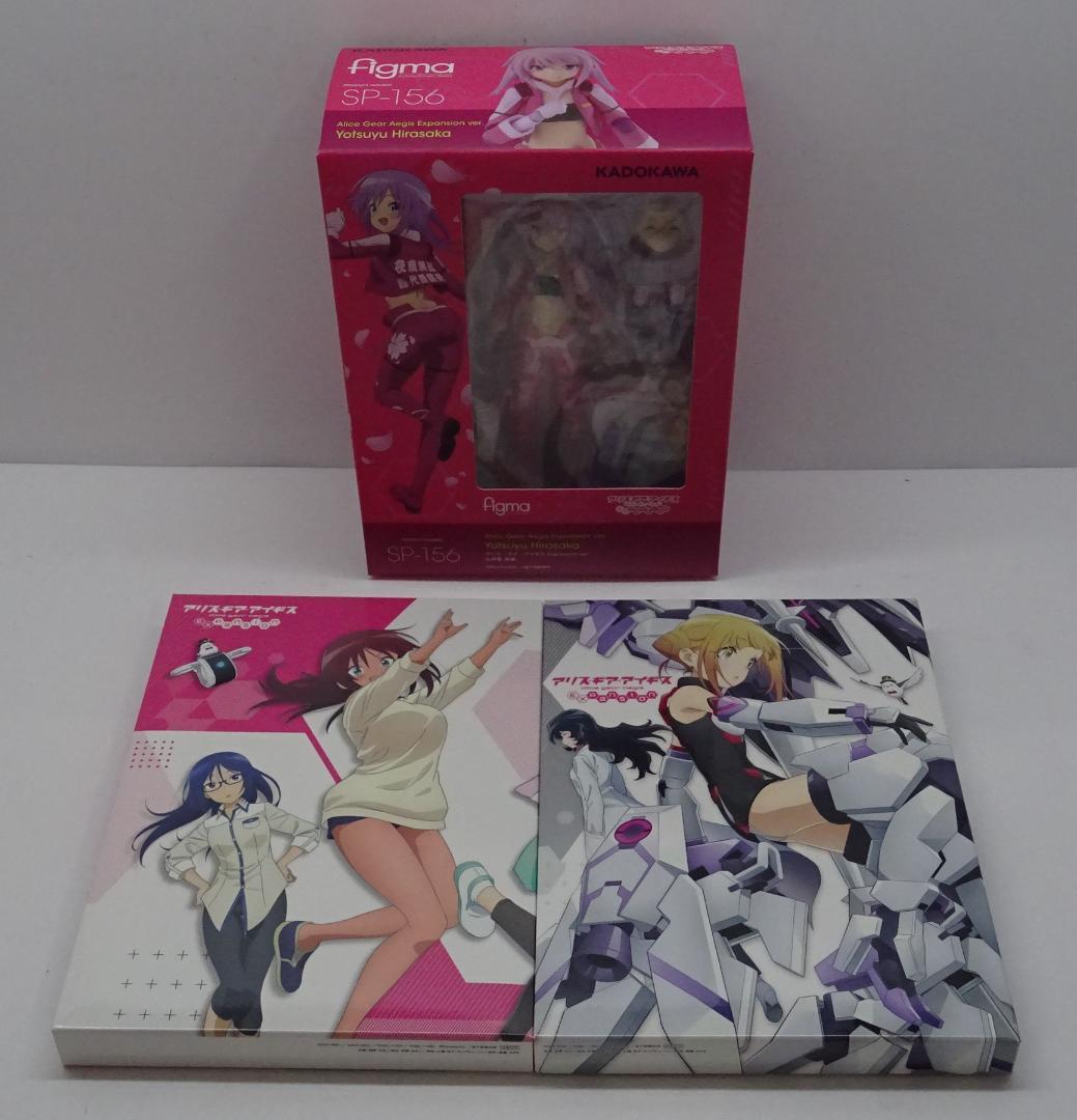 アリス・ギア・アイギス E…　BD BOX上下巻セット　05241002H02S 616SwdKB10L._AC_UL210_SR210,