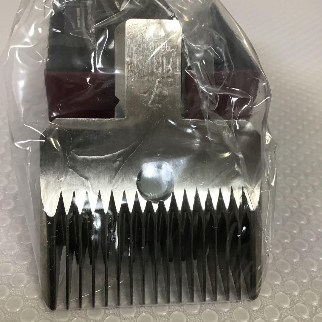 THRIVE スライブ5000シリーズ クリッパーブレード 7mm - メルカリ