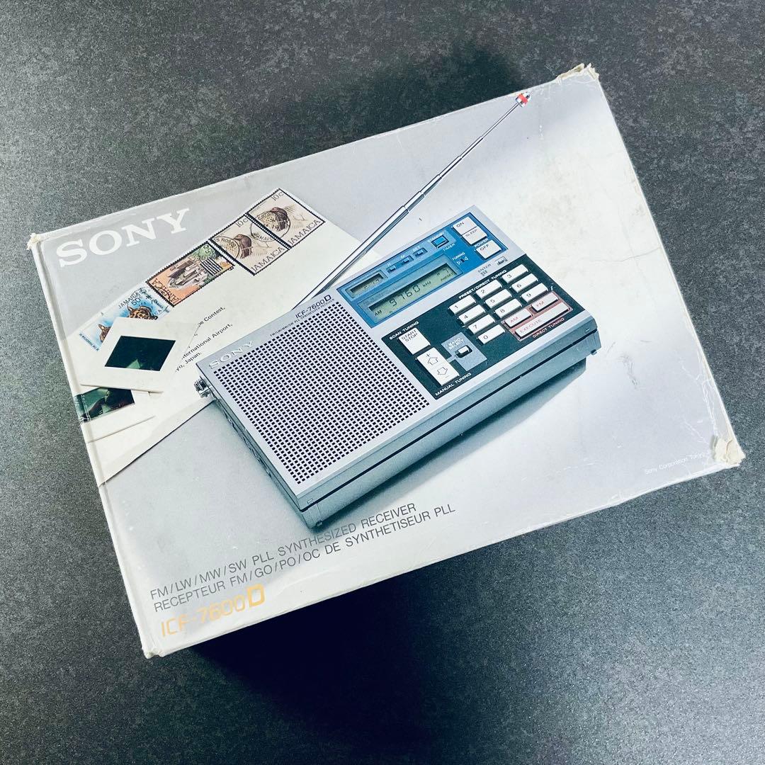 ⭐️ヴィンテージ⭐️【SONY】ICF-7600 D ラジオ 公式外箱ありの通販は