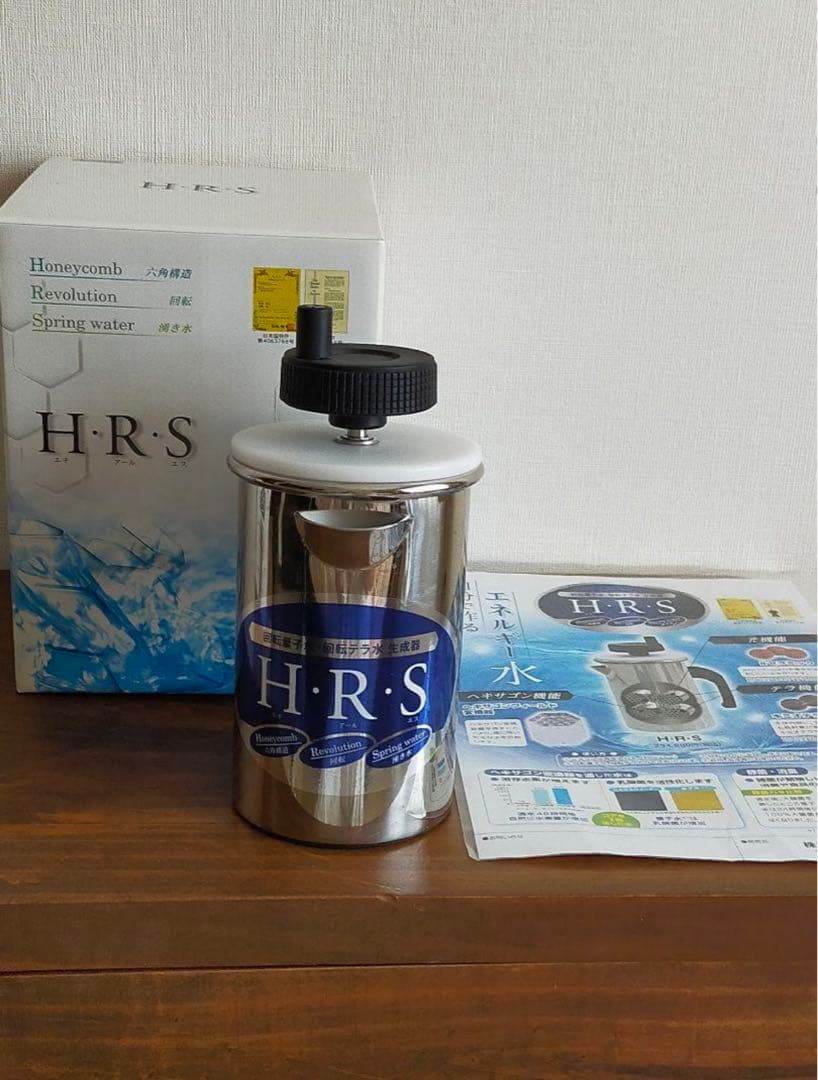 回転量子水 回転テラ水 生成器 HRS H・R・S 294,000円 - メルカリ