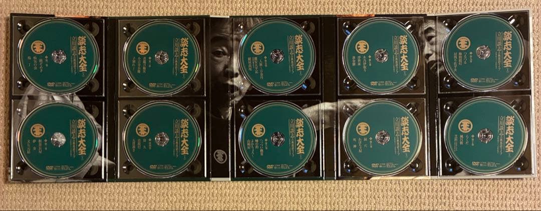 立川談志 談志大全 上 上巻 DVD BOX 10枚組
