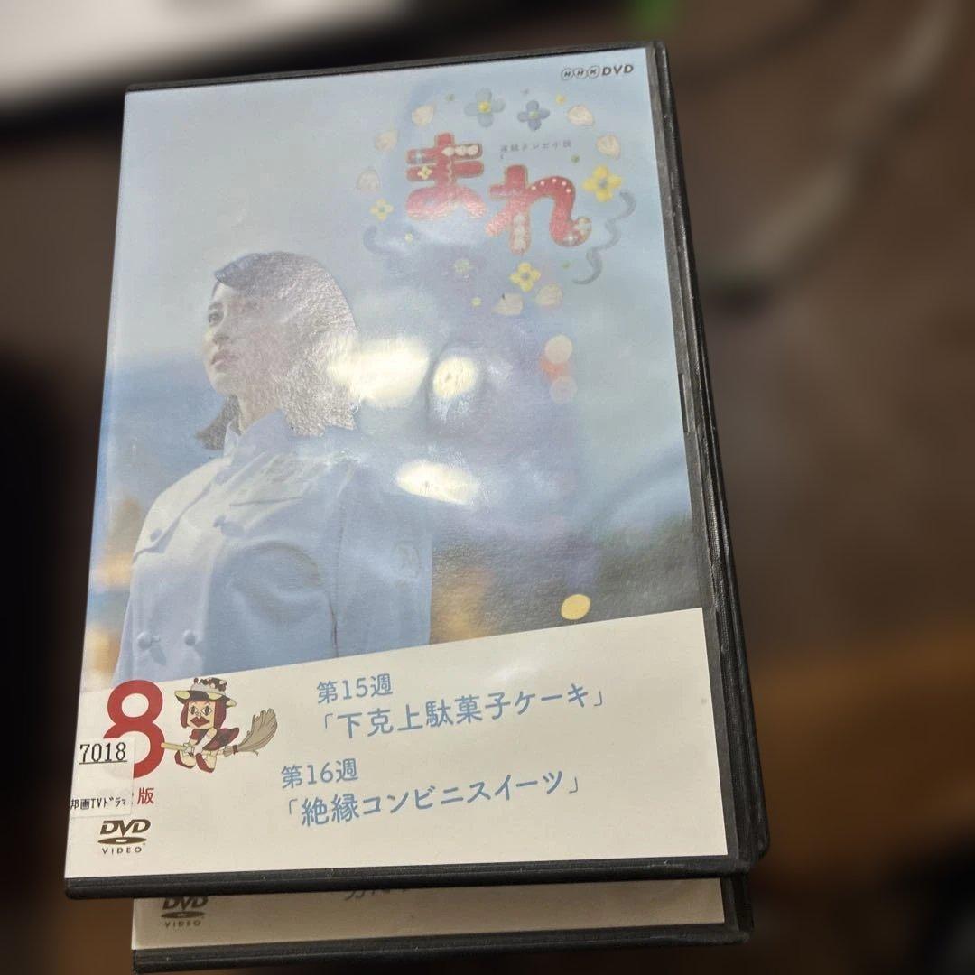 まれ　レンタル落ち　DVD13枚組