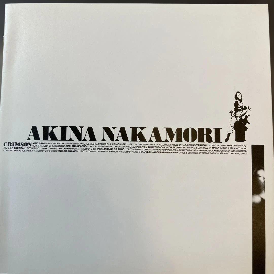 クリムゾン/中森明菜 紙ジャケット‼️リマスター‼️竹内まりや作品