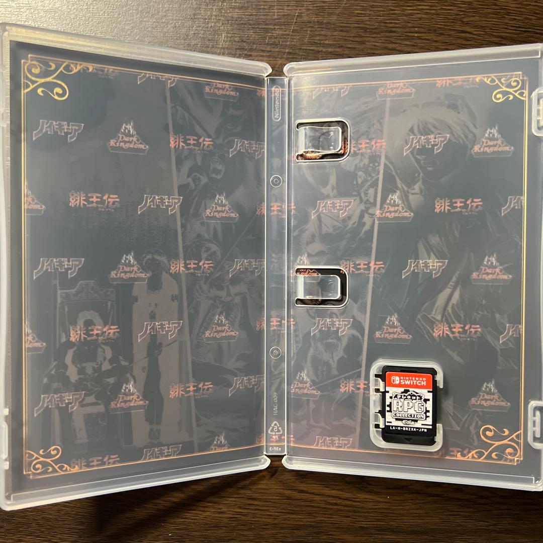 Switch テレネット RPG コレクション 特装版 - メルカリ