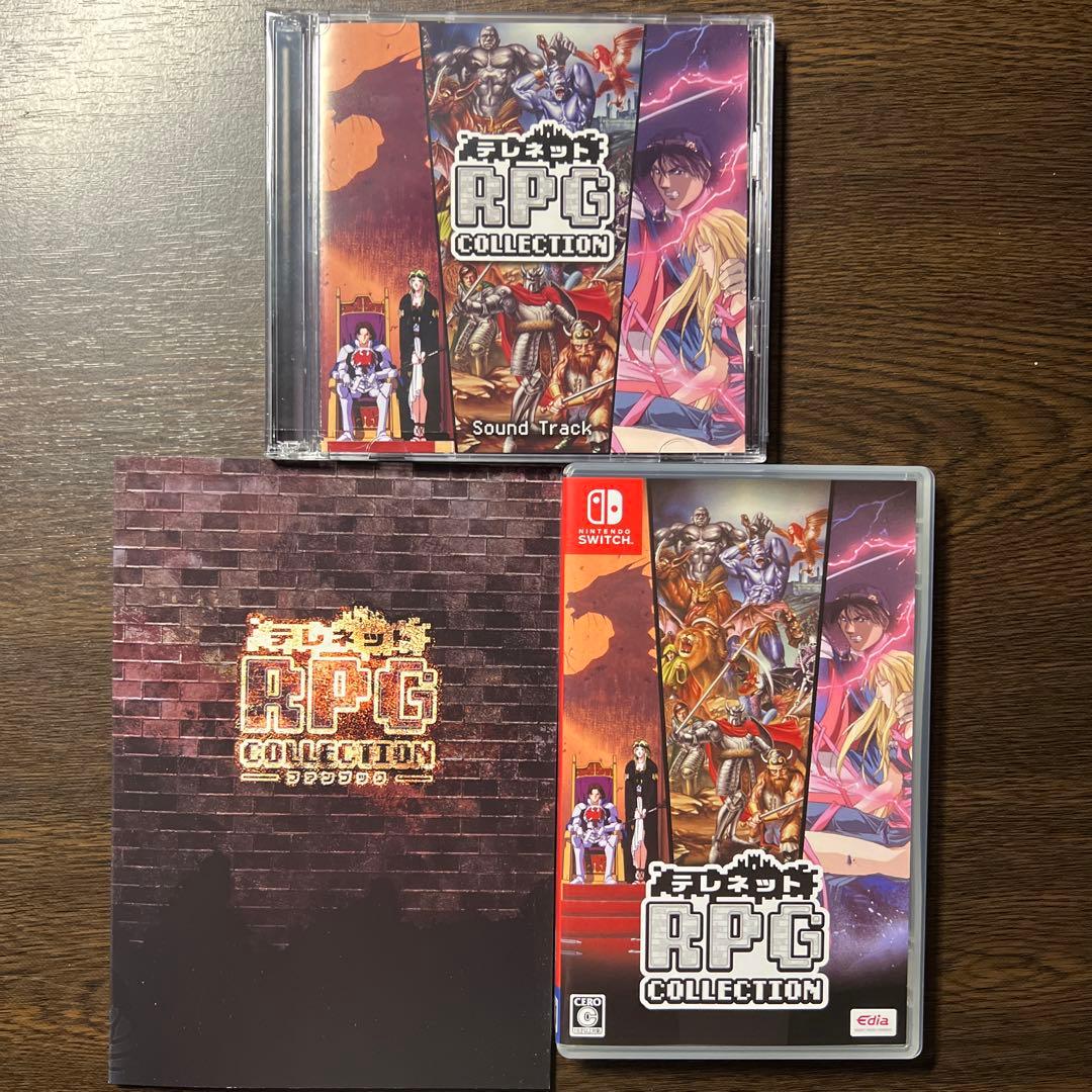 Switch テレネット RPG コレクション 特装版 - メルカリ