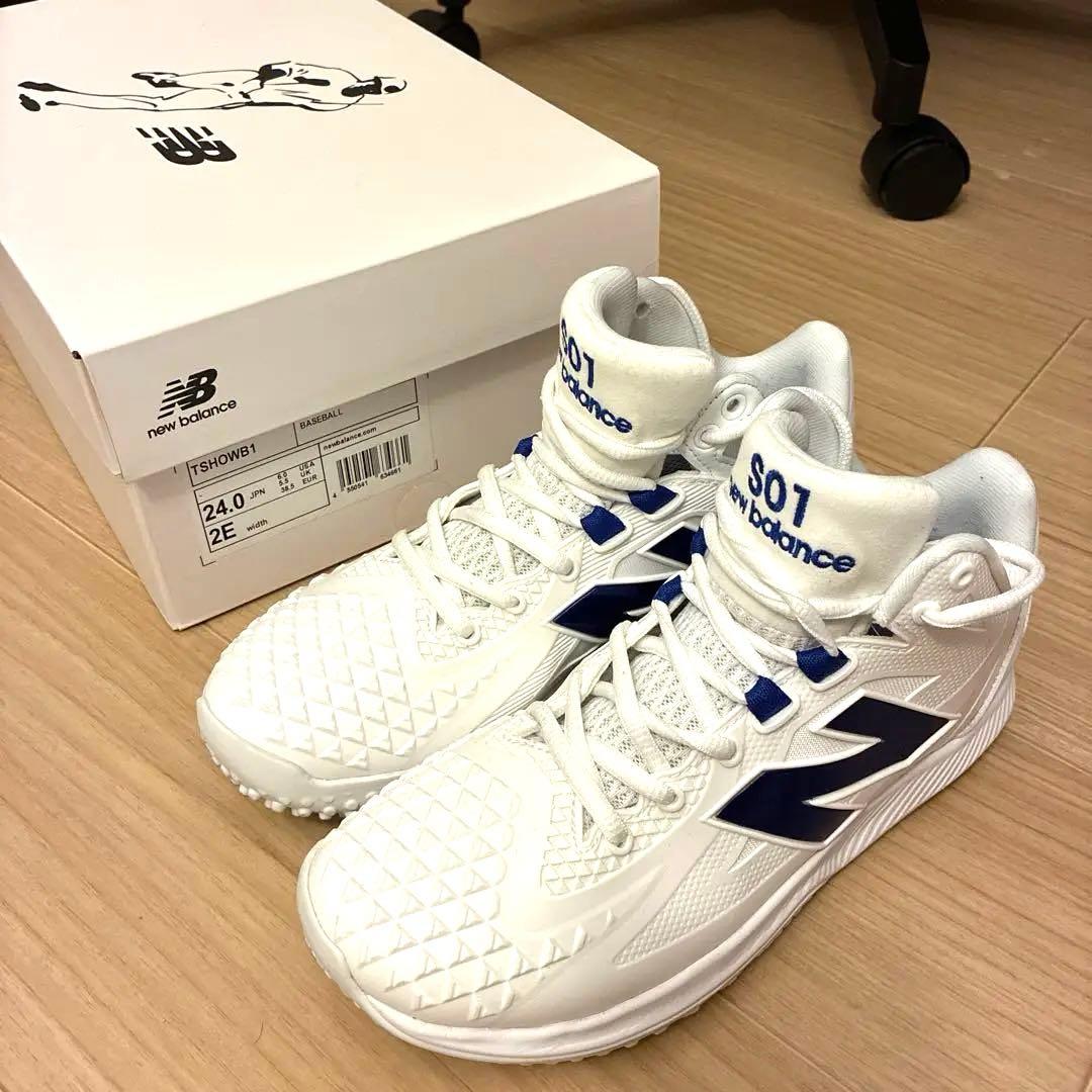 FuelCell Ohtani 1 trainer 24.0cm 2E 大谷翔平