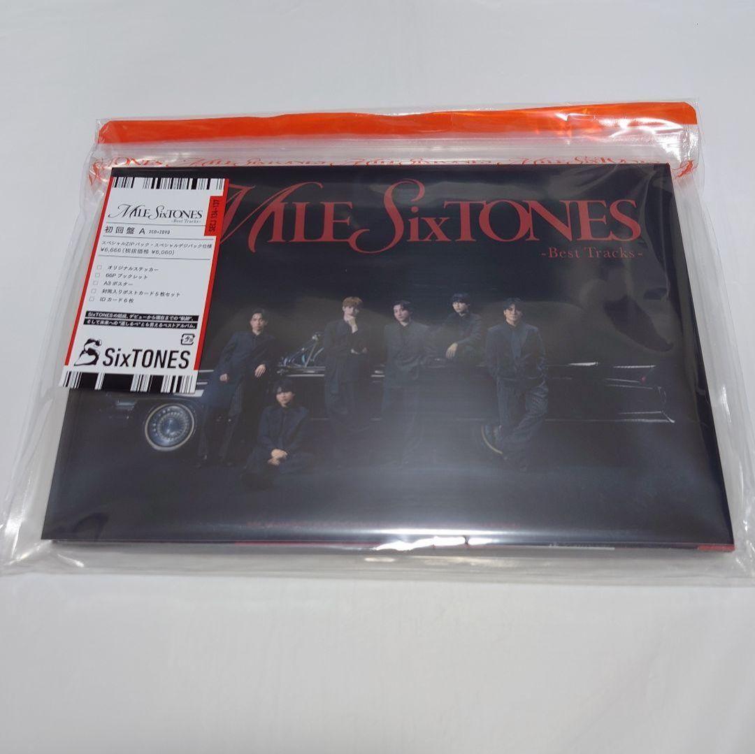 SixTONES ベストアルバム MILESixTONES 3形態 CD・DVD - メルカリ