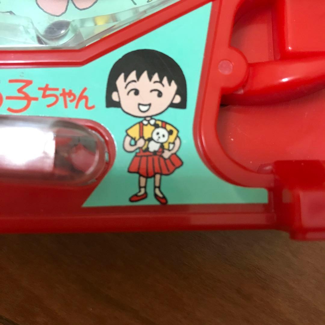 ちびまる子ちゃん パチンコ タカラ 当時物 レトロ - メルカリ