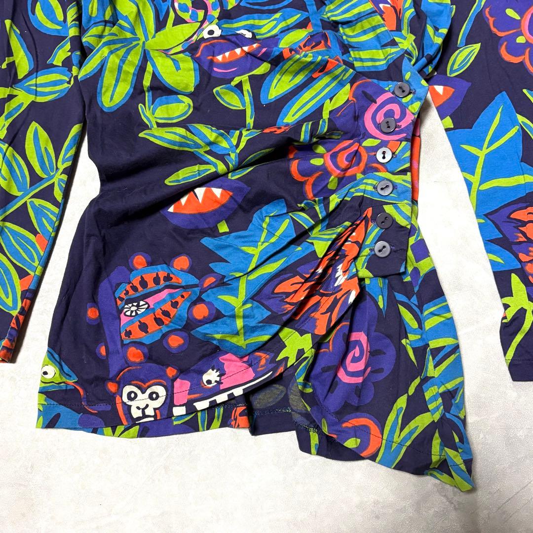 アルベロベロ 総柄 長袖 前開き カシュクール 個性派 羽織りシャツ