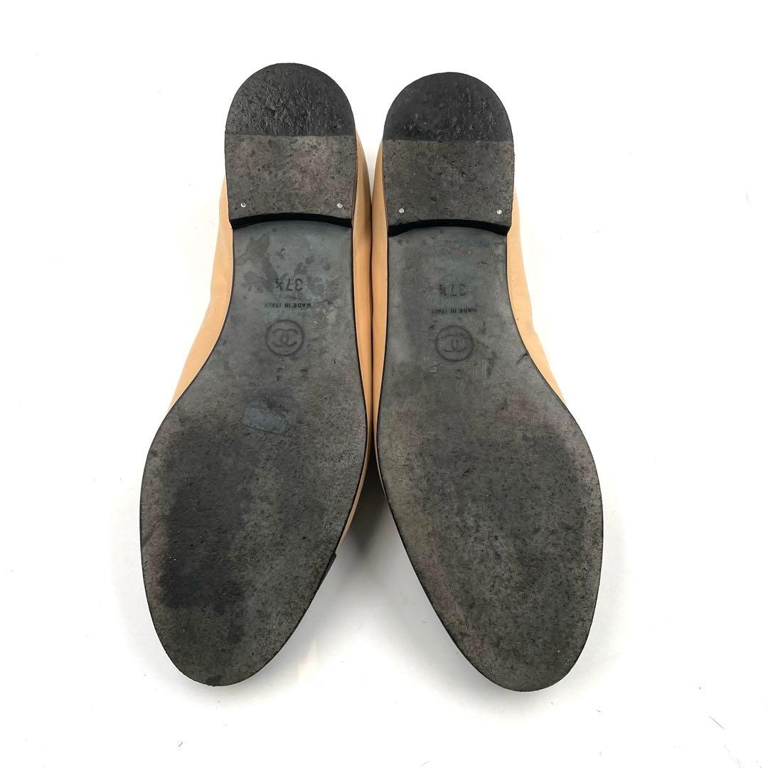 《超美品》シャネル ココマーク フラットパンプス バレエ バイカラー ベージュ系