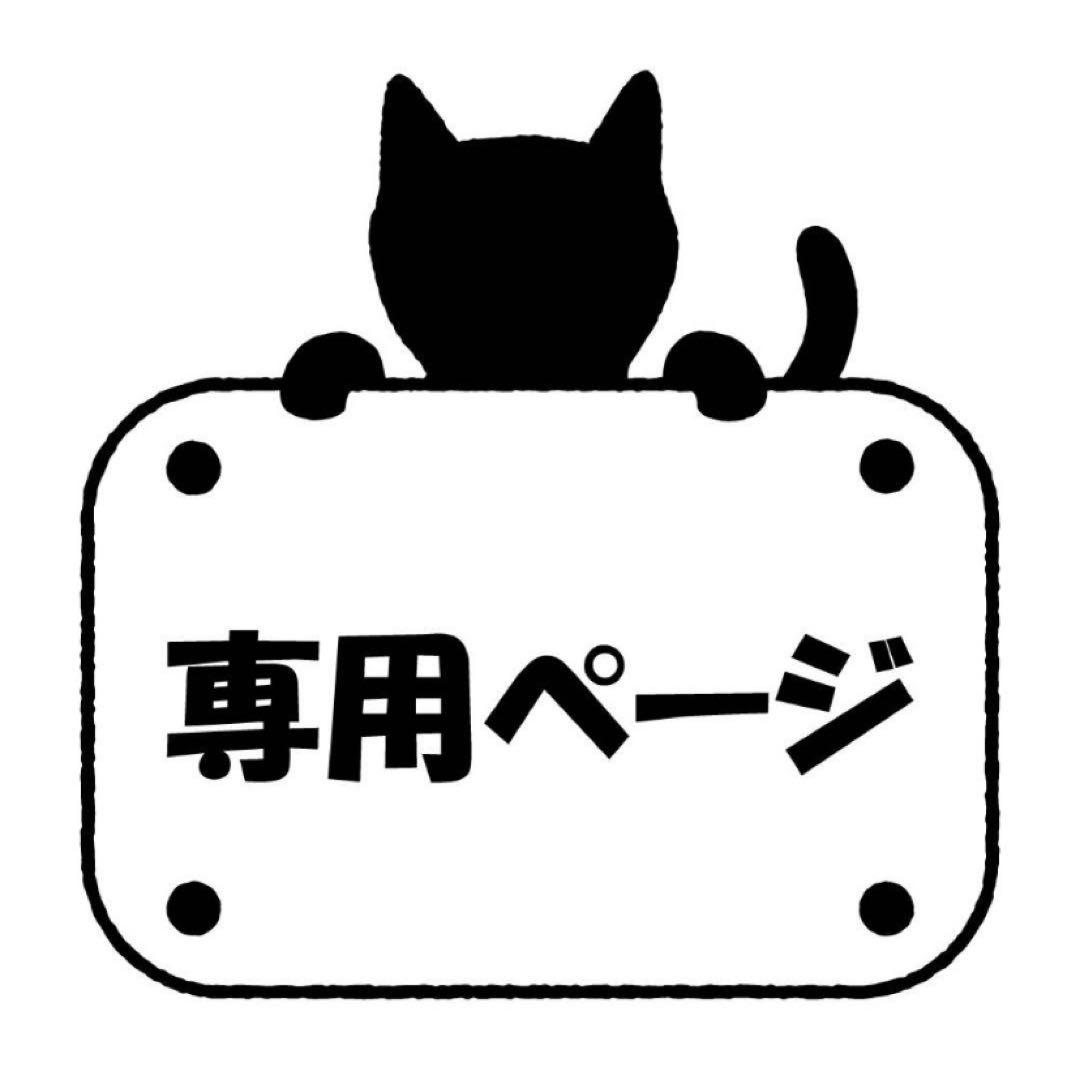 専用ページ　チューナーレステレビ 40インチ スマートテレビ 配信動画のみ Amazon | チューナーレステレビ 40型 スマートテレビ 配信動画のみ