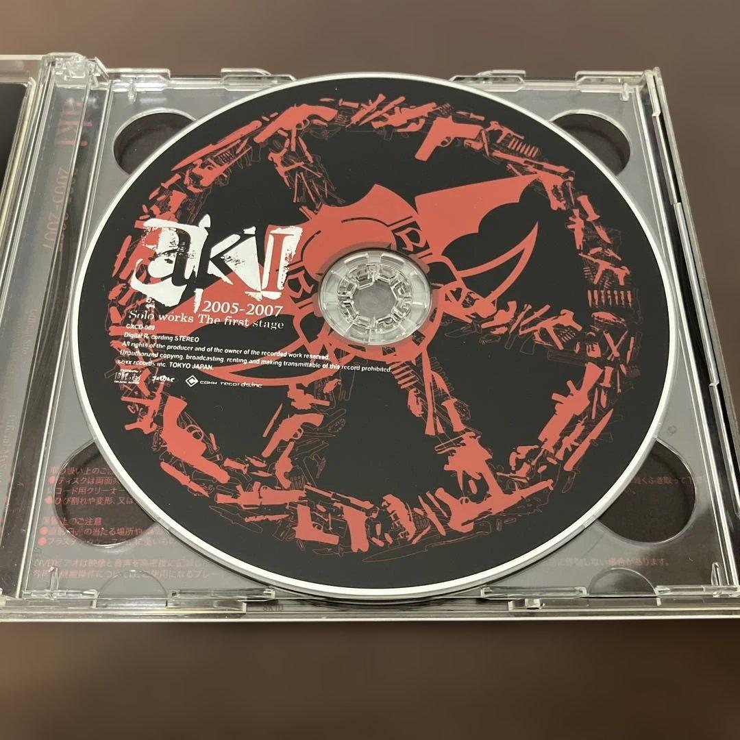 邦楽 aki 2005-2007 ex.Laputa