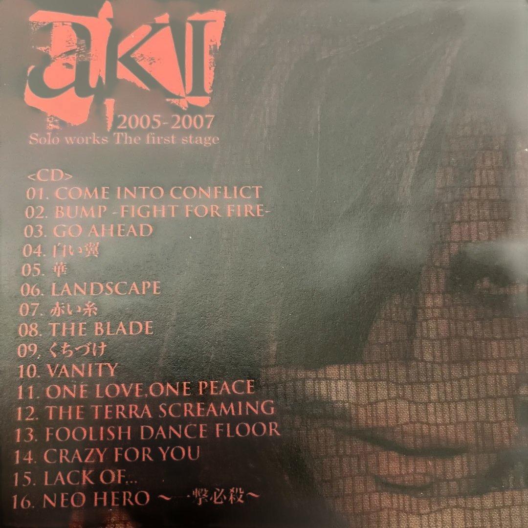 邦楽 aki 2005-2007 ex.Laputa