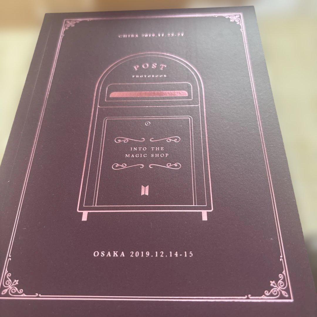 BTS MAGIC SHOP 2019 Blu-ray 千葉 大阪 - メルカリ