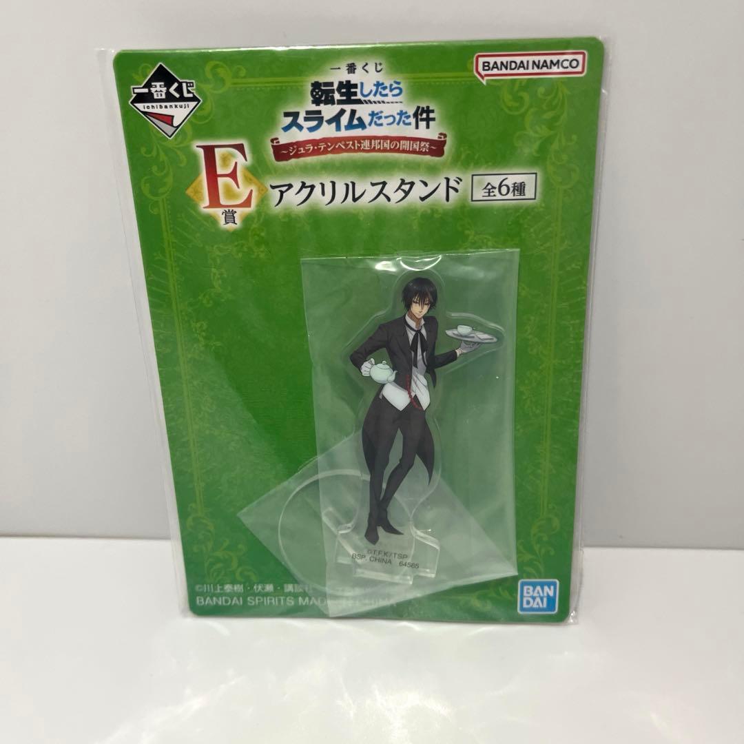 わさび様 リクエスト 2点 まとめ商品 - メルカリ