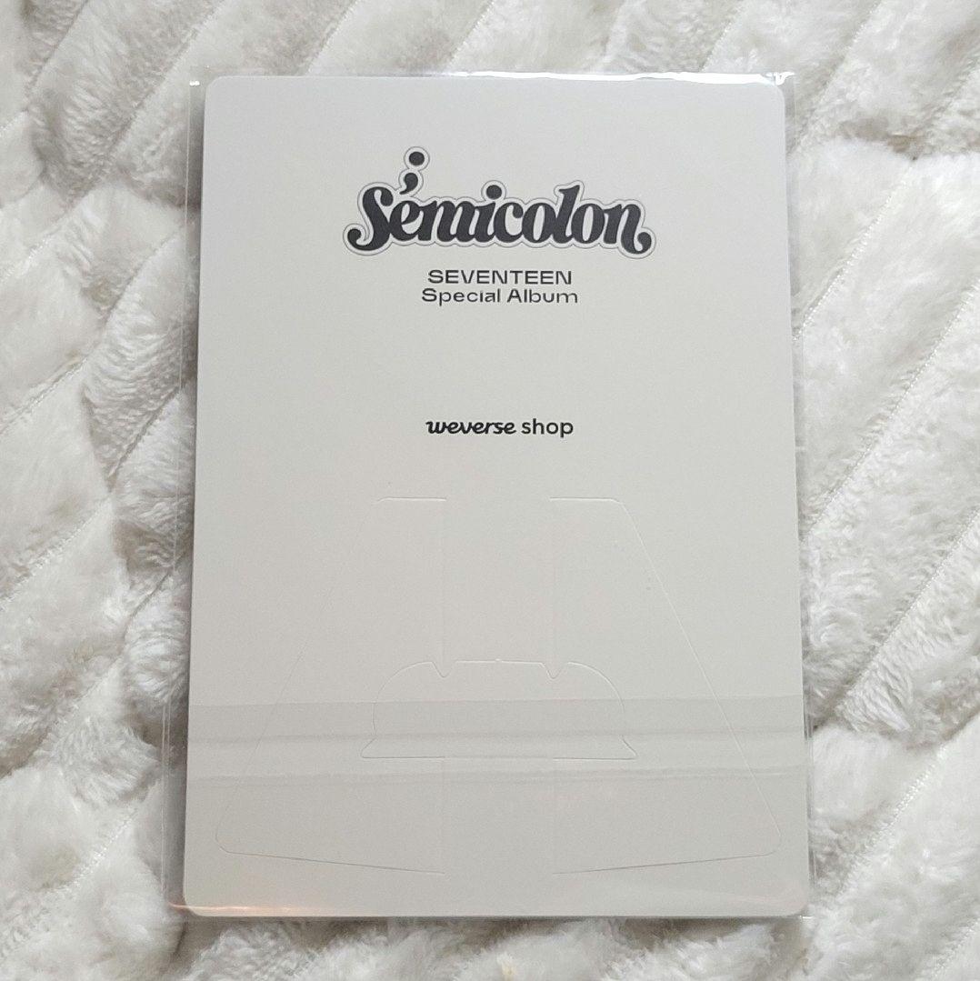 SEVENTEEN【ジョシュア】semicolon レンチキュラースタンド - メルカリ