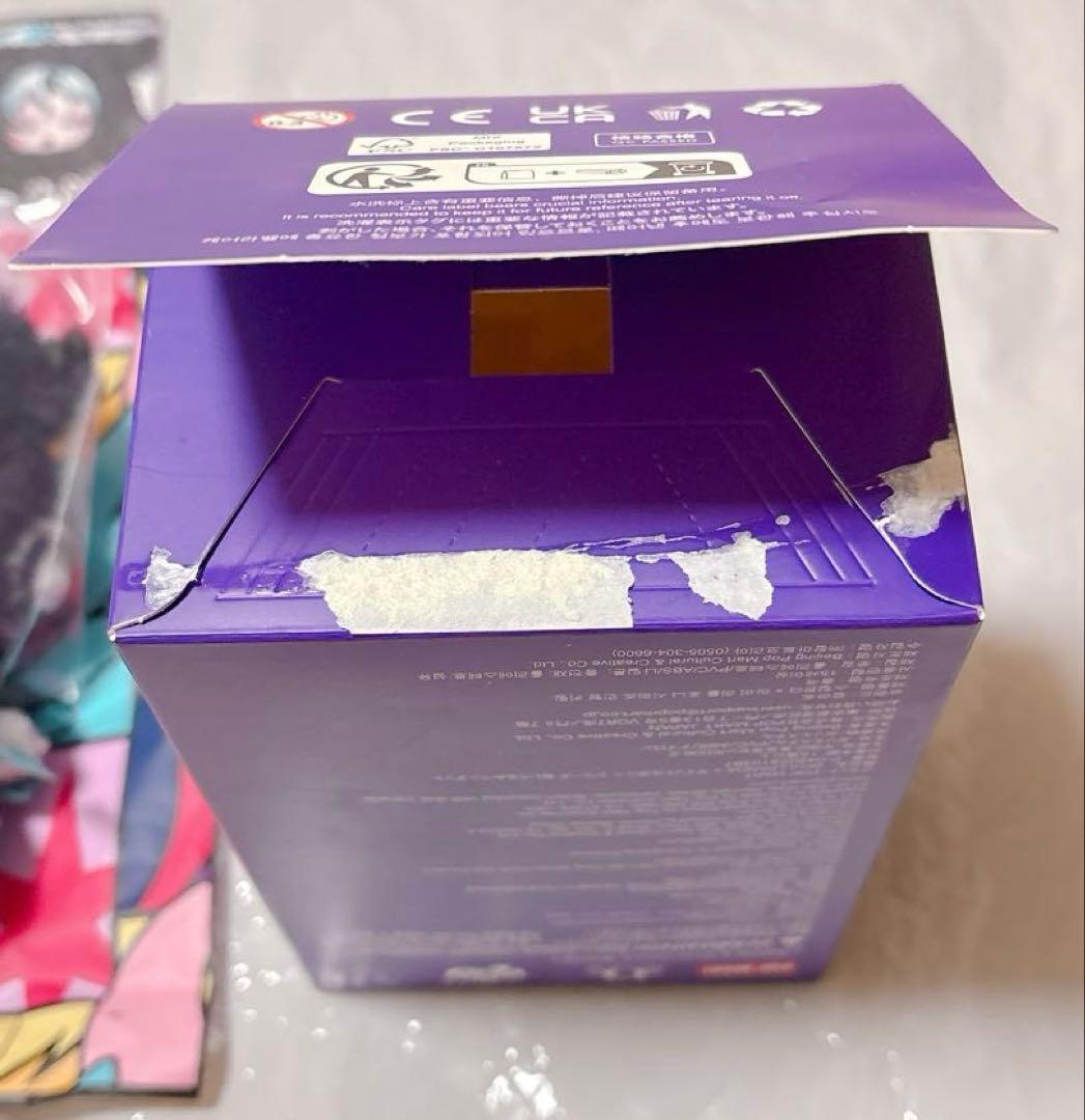 スカルパンダ マイリトルポニー シークレット Queen Chrysalis - メルカリ