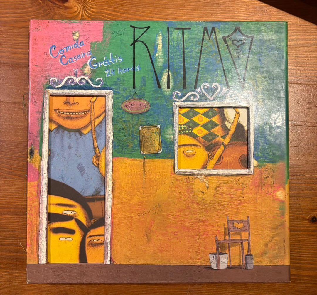 アート・デザイン・音楽 'Ritmo Do Brasil' Ritmo Fantasía