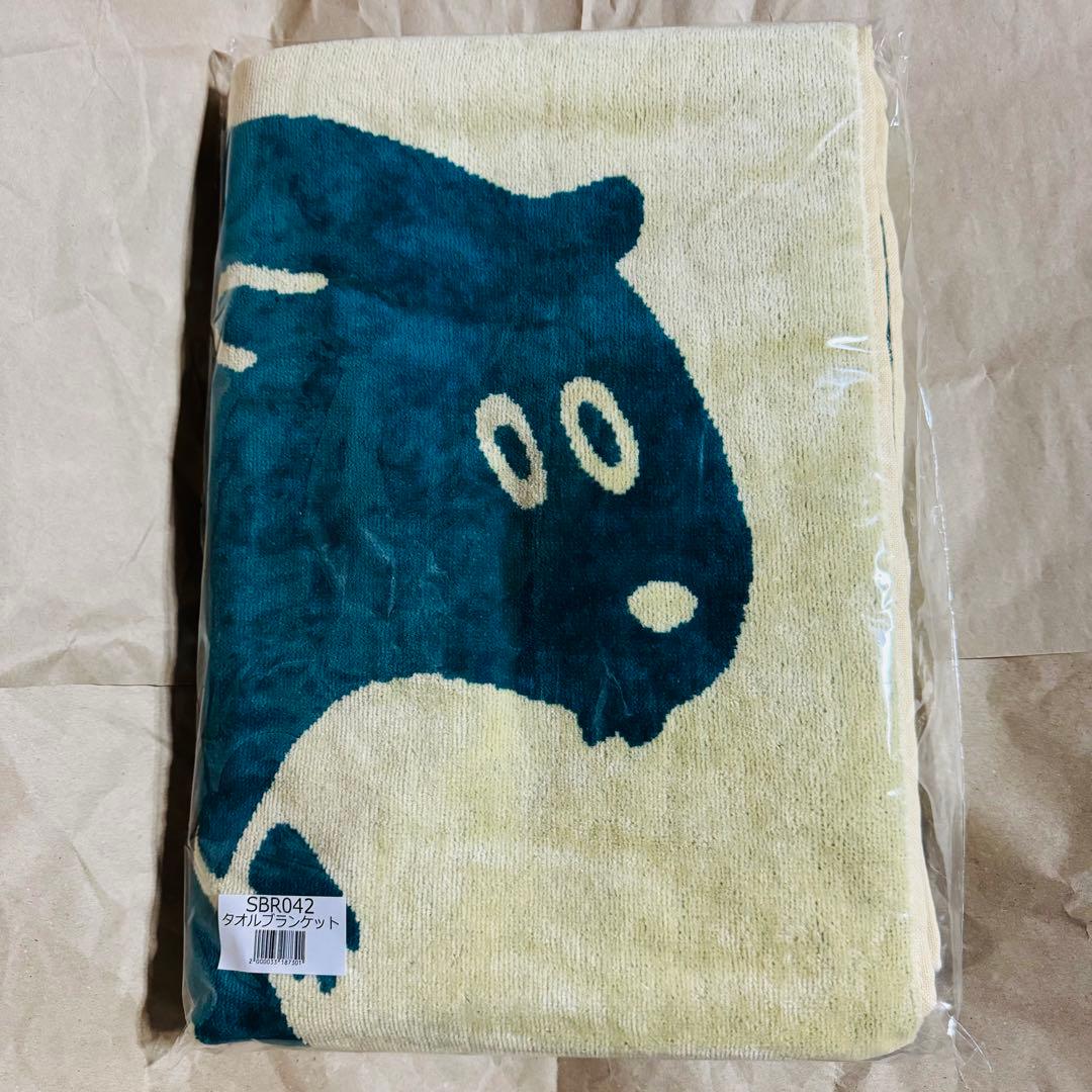 SUPER BEAVER タオルブランケット - メルカリ