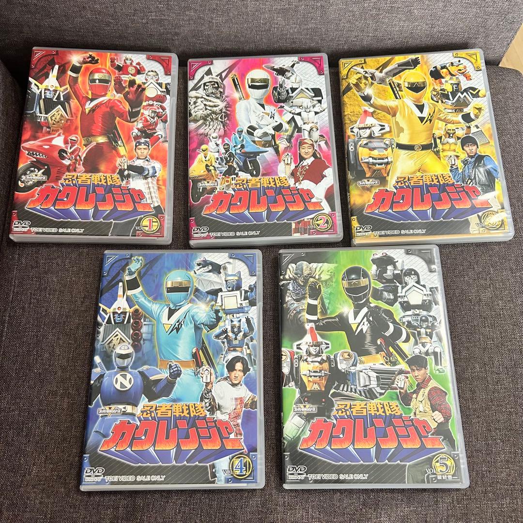 忍者戦隊カクレンジャー VOL.1〜5〈各2枚組・全53話〉 Amazon.co.jp: 忍者戦隊カクレンジャー 1～5(DVD2枚組) 全5巻セット