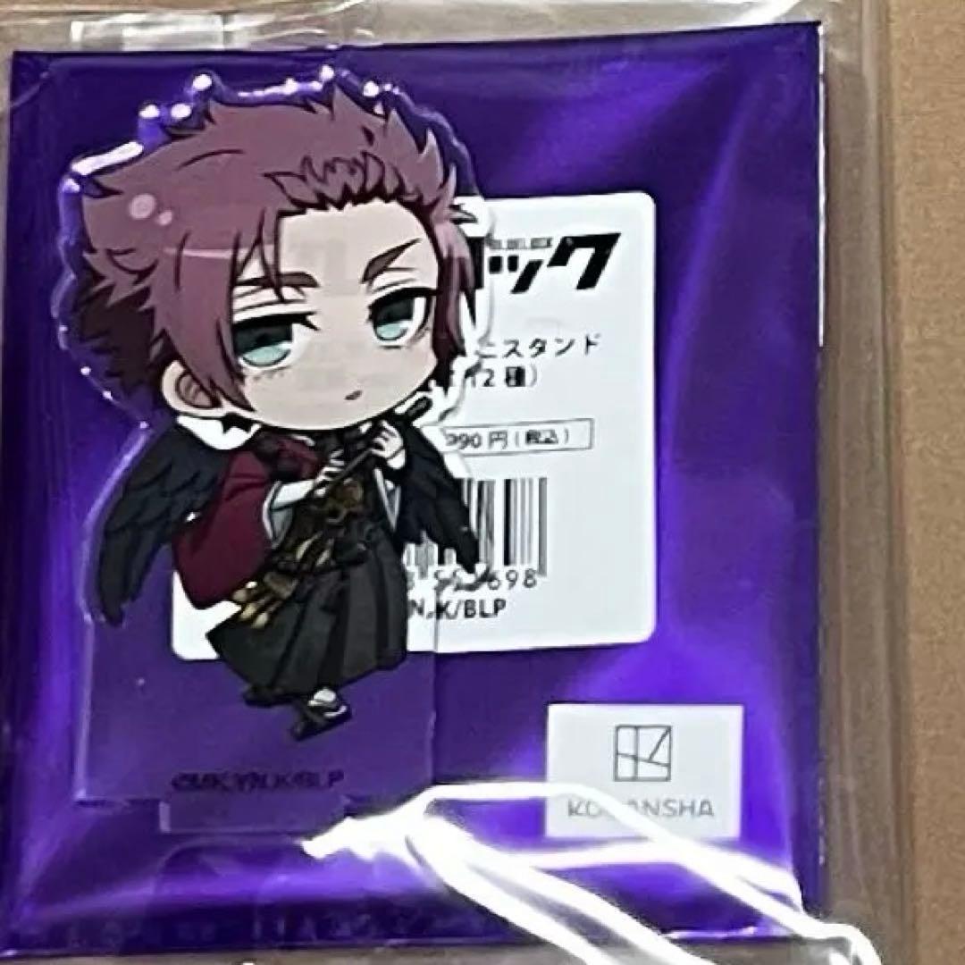 ブルーロック 天狗茶亭 スマイルベースカフェ アクリルミニスタンド 糸