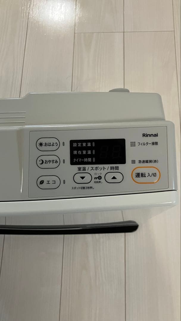 Rinnai ガスファンヒーター SRC-365 都市ガス12A、13A用