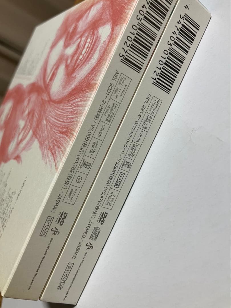 ゆらゆら帝国　LIVE DVD YURA YURA TEIKOKU