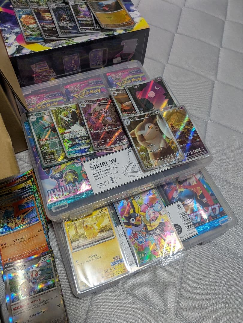 ポケモンカード 引退品 プロモ トウホク インフェルノX - メルカリ