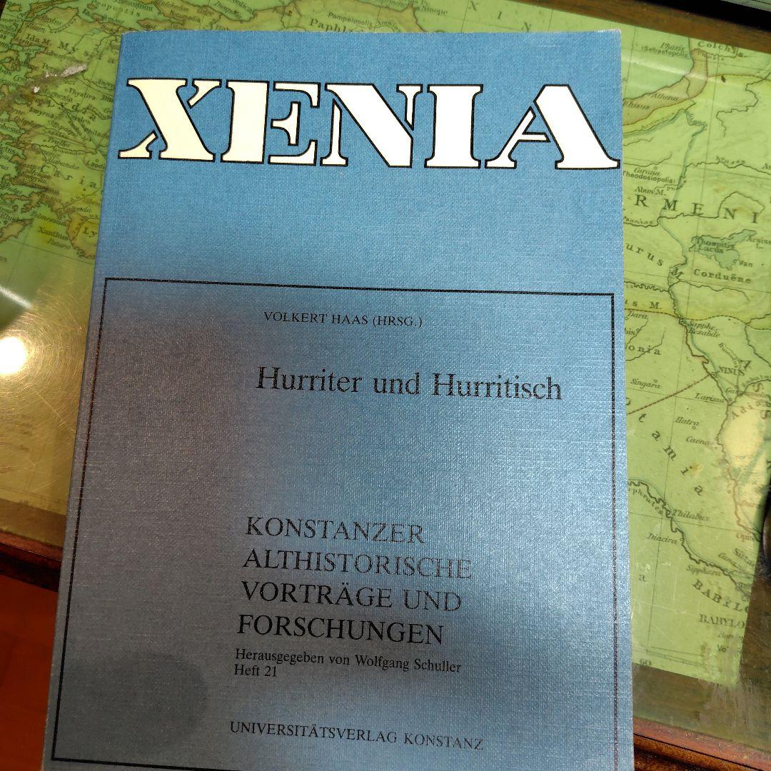 人文 Hurriter und Hurritisch Xenia Band II 人文 Hurriter und Hurritisch Xenia Band II Hurriter und Hurritisch