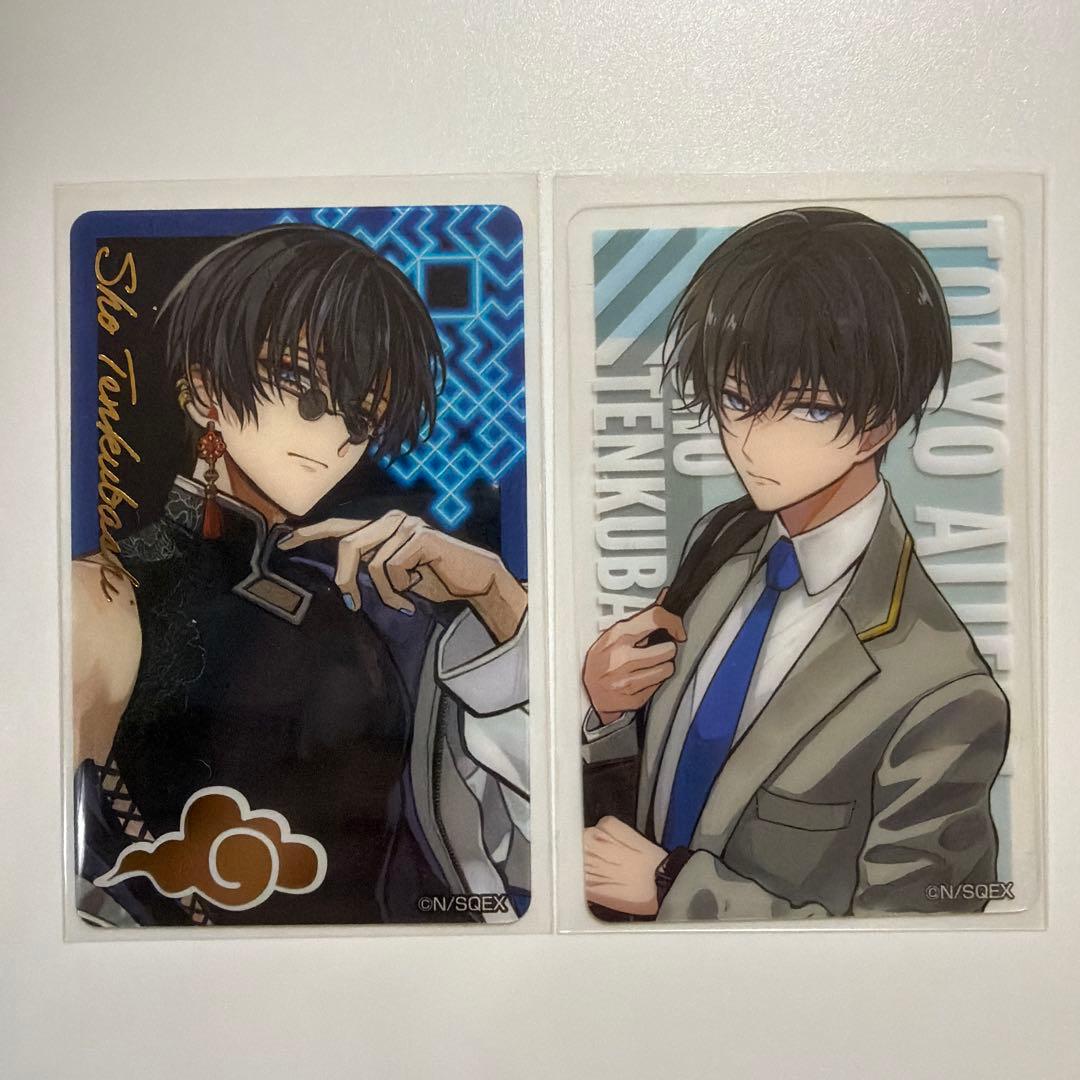 東京エイリアンズ 天空橋翔 クリアカード - メルカリ