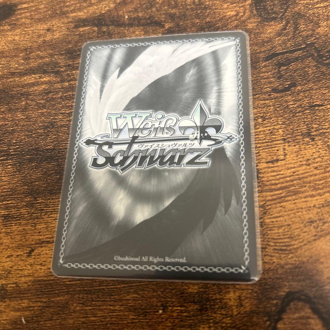 発火少女　ホムラ　sp