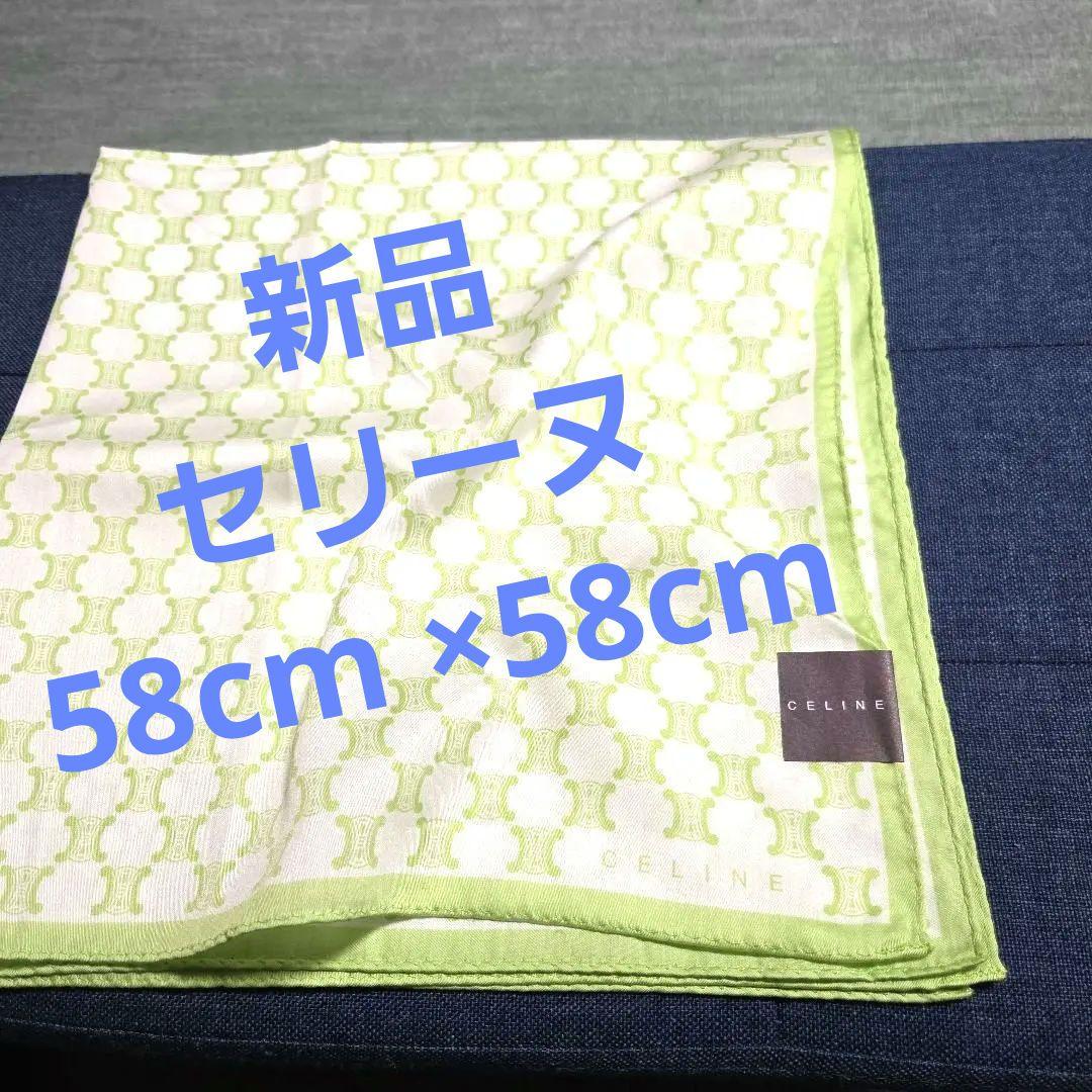 きっき様 リクエスト 2点 まとめ商品 - メルカリ