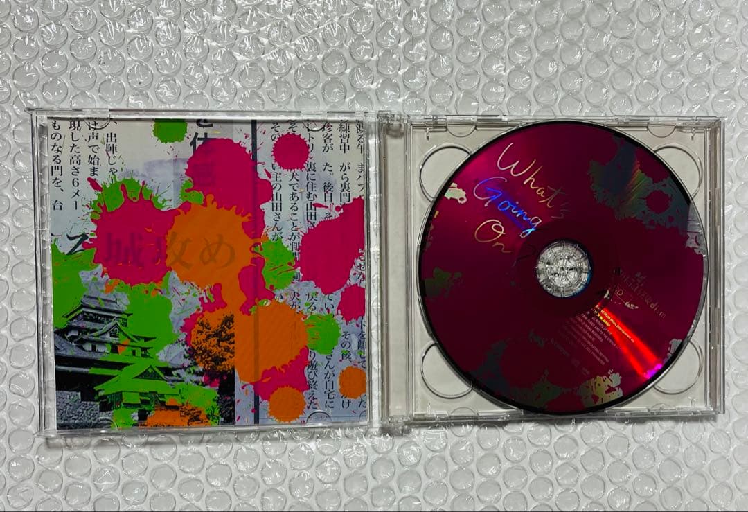 What's Going On? Official髭男dism CD 雑誌 - メルカリ