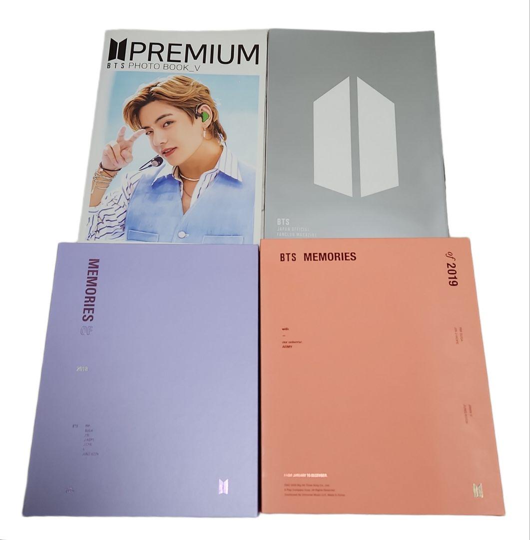 bts memories まとめ売り や*け様 BTS MEMORIES まとめ売り - メルカリ